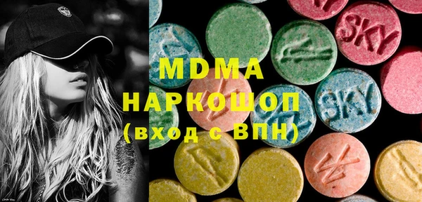 меф VHQ Алзамай