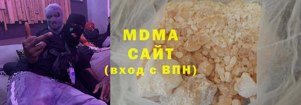 мдпв Алексин