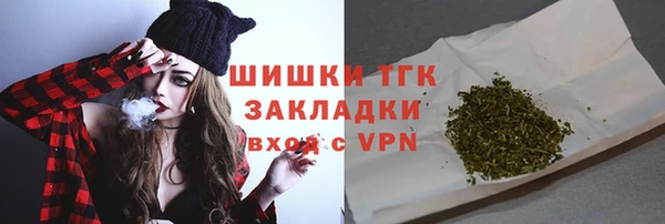 прущая мука Остров