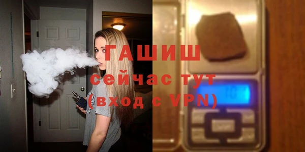 прущая мука Остров