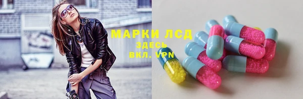 MDMA Premium VHQ Осташков
