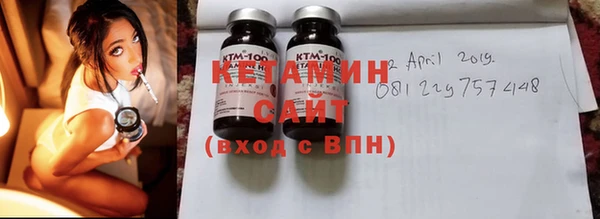 прущая мука Остров