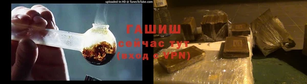 прущая мука Остров