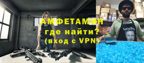 прущая мука Остров