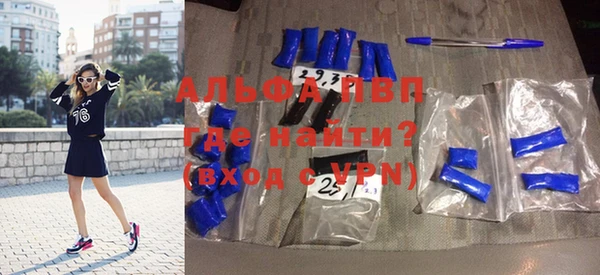 меф VHQ Алзамай