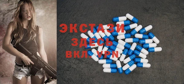 PSILOCYBIN Осинники