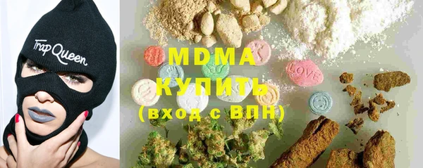 меф VHQ Алзамай