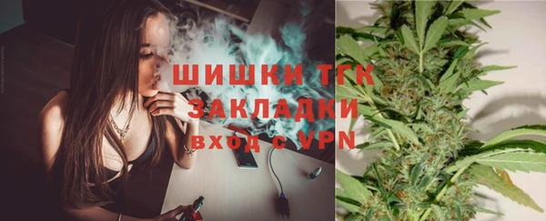 кокаин VHQ Алексеевка